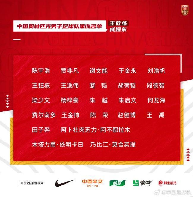 我想为这场失利向所有人道歉，特别要向每天都信任我、支持我的队友道歉。